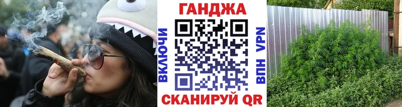 Купить закладку АМФЕТАМИН  Alpha PVP  Меф  Псилоцибиновые грибы  COCAIN  Гашиш  Конопля  Колпашево