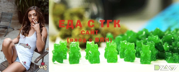 соль курить ск Белоозёрский