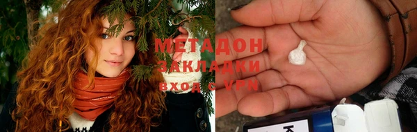 соль курить ск Белоозёрский