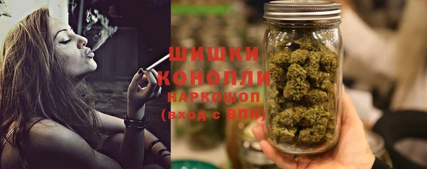 соль курить ск Белоозёрский