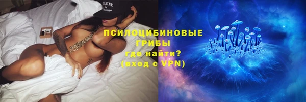 соль курить ск Белоозёрский