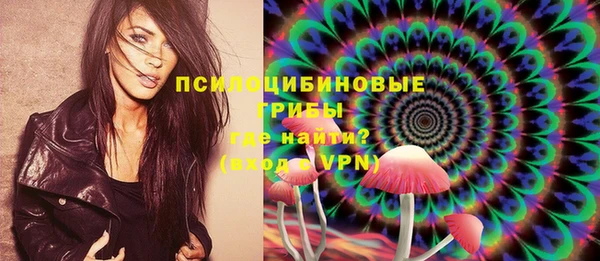 соль курить ск Белоозёрский