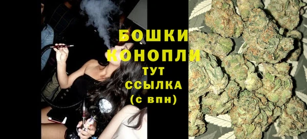 соль курить ск Белоозёрский