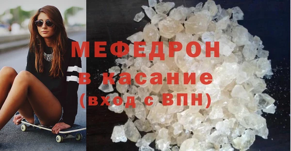 соль курить ск Белоозёрский