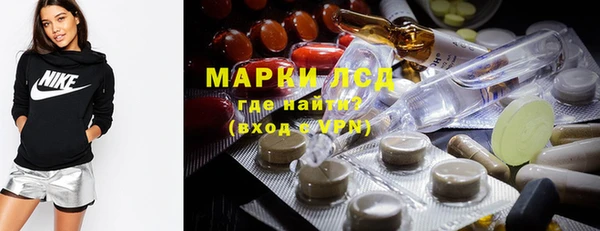 соль курить ск Белоозёрский