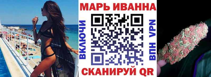 Каннабис индика  Купить закладки  Колпашево 